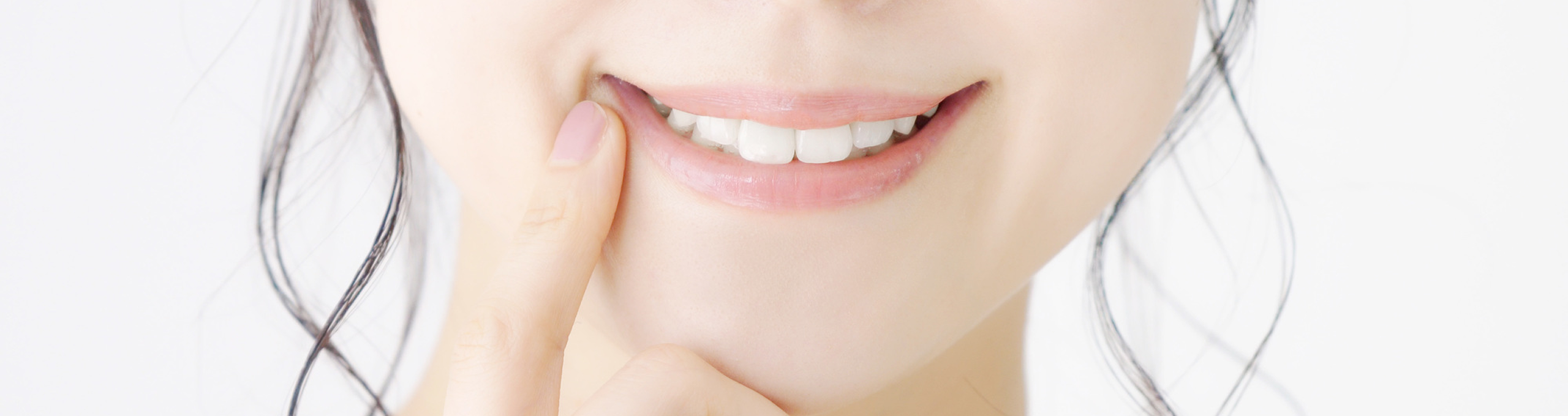 セラミック治療